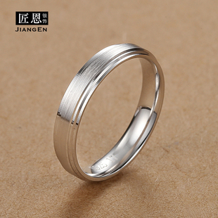 925纯银戒指女士拉丝小众设计高级感轻奢闭口单身食指指环男简约