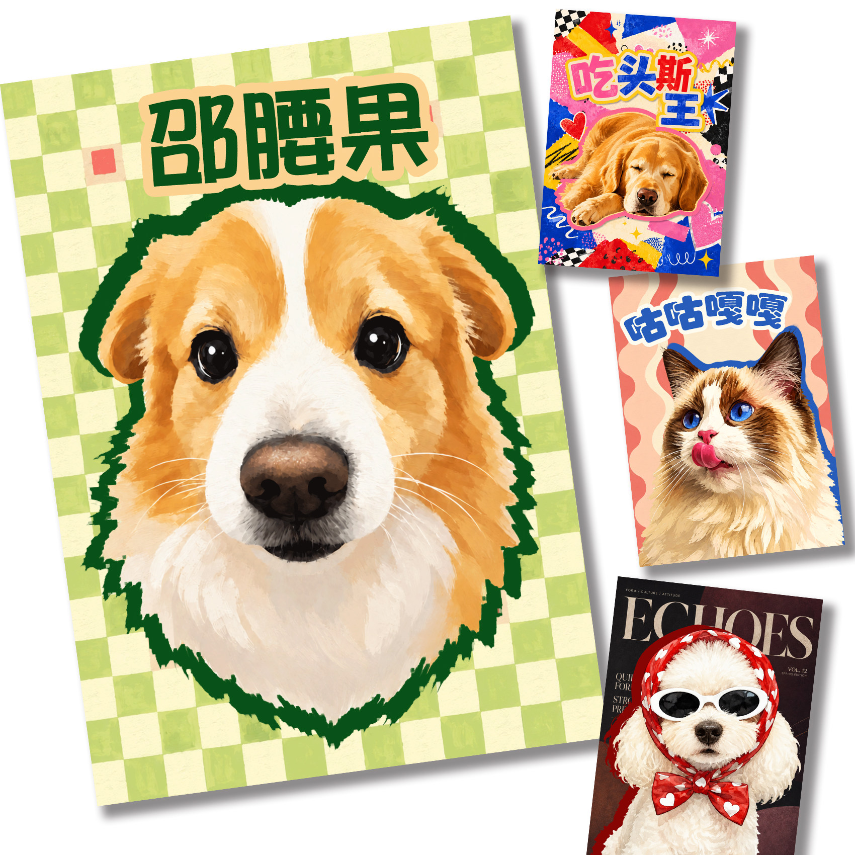 宠物定制画像可挂摆可无损上墙