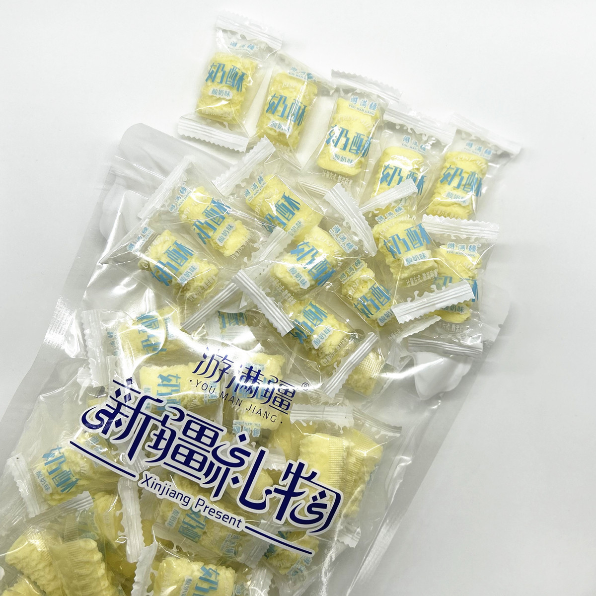 游满疆奶酥500g 新疆奶酥奶疙瘩独立包装营养健康办公休闲零食,零食/坚果/特产,传统糖果,淘宝优惠券,粉丝福利购,淘宝优惠卷