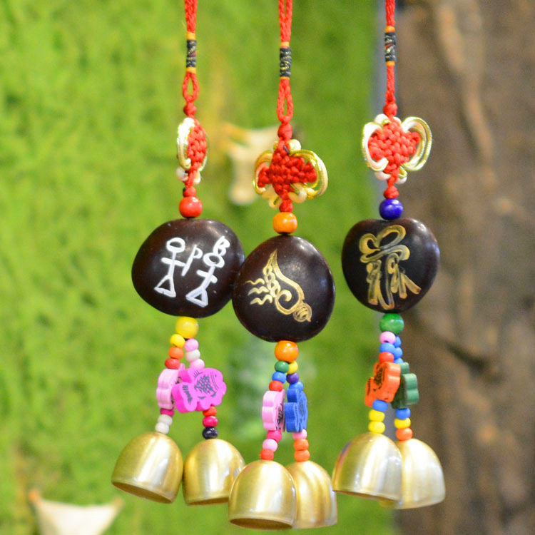 云南民族风丽江东巴文平安豆双铃风铃酒吧客栈挂饰挂件风铃可订