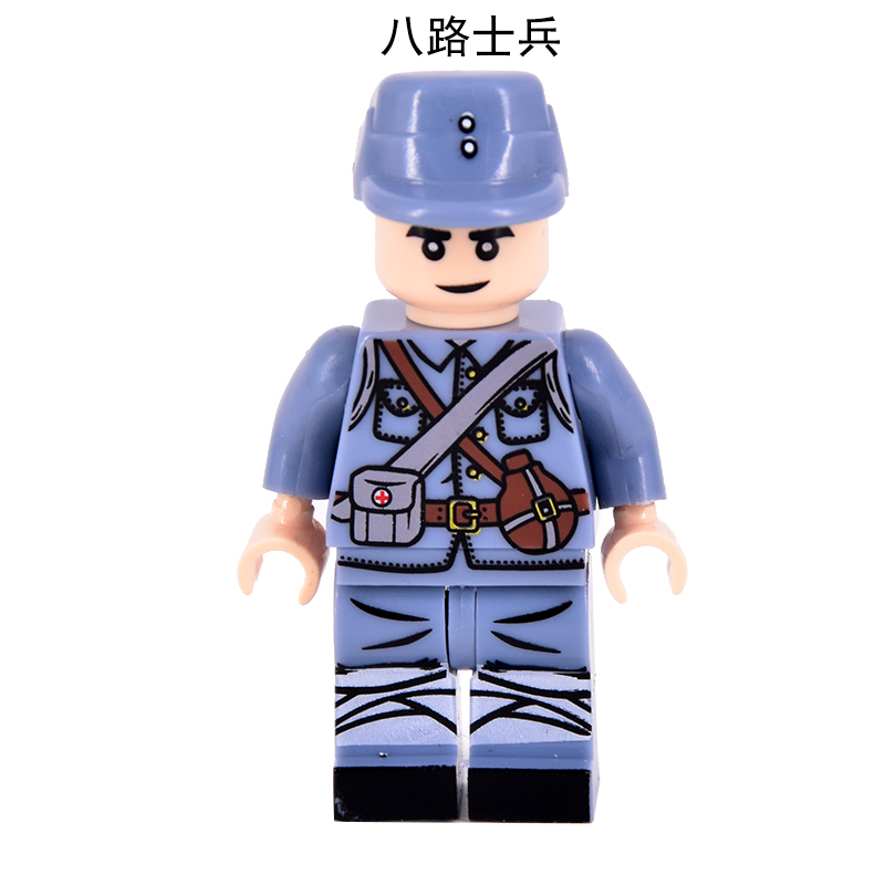 军事二战士兵八路红军法军美军基地小人仔兼容乐高拼装积木玩具