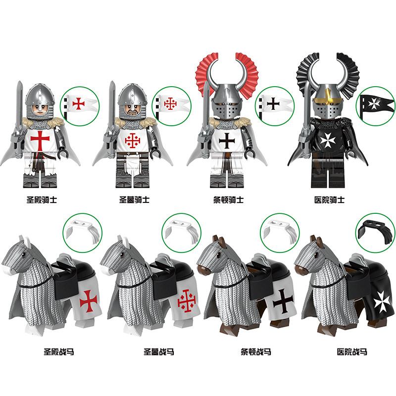 中世纪城堡骑士圣殿锁子盔甲战马