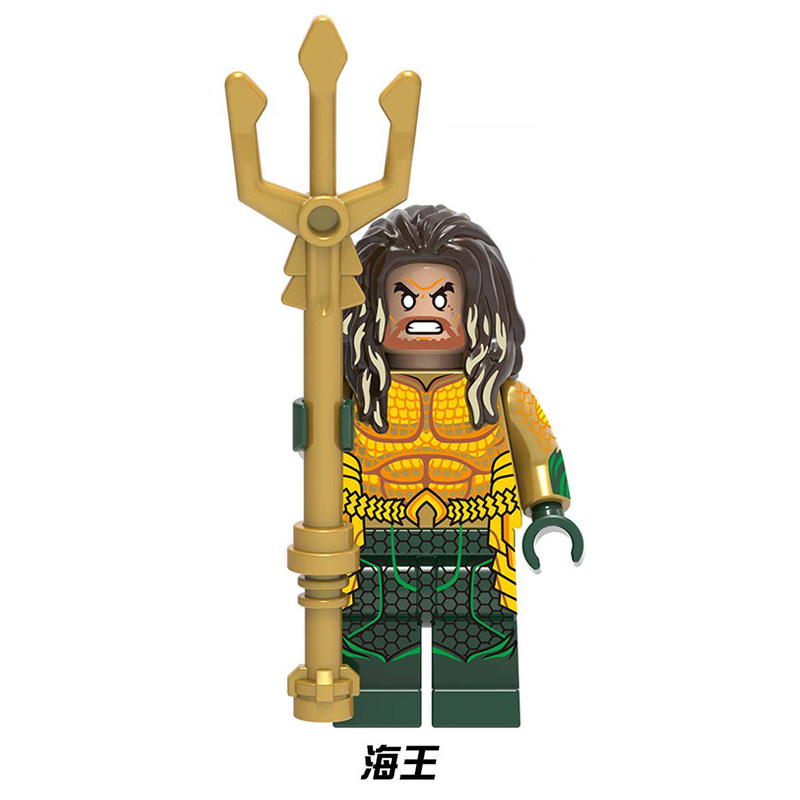 兼容乐高积木海王960湄拉复仇联盟第三方拼装人仔偶儿童玩具1103
