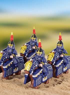 中古八旗人仔装盔甲正白旗士兵第三方小人仔坐骑马中国积木玩具