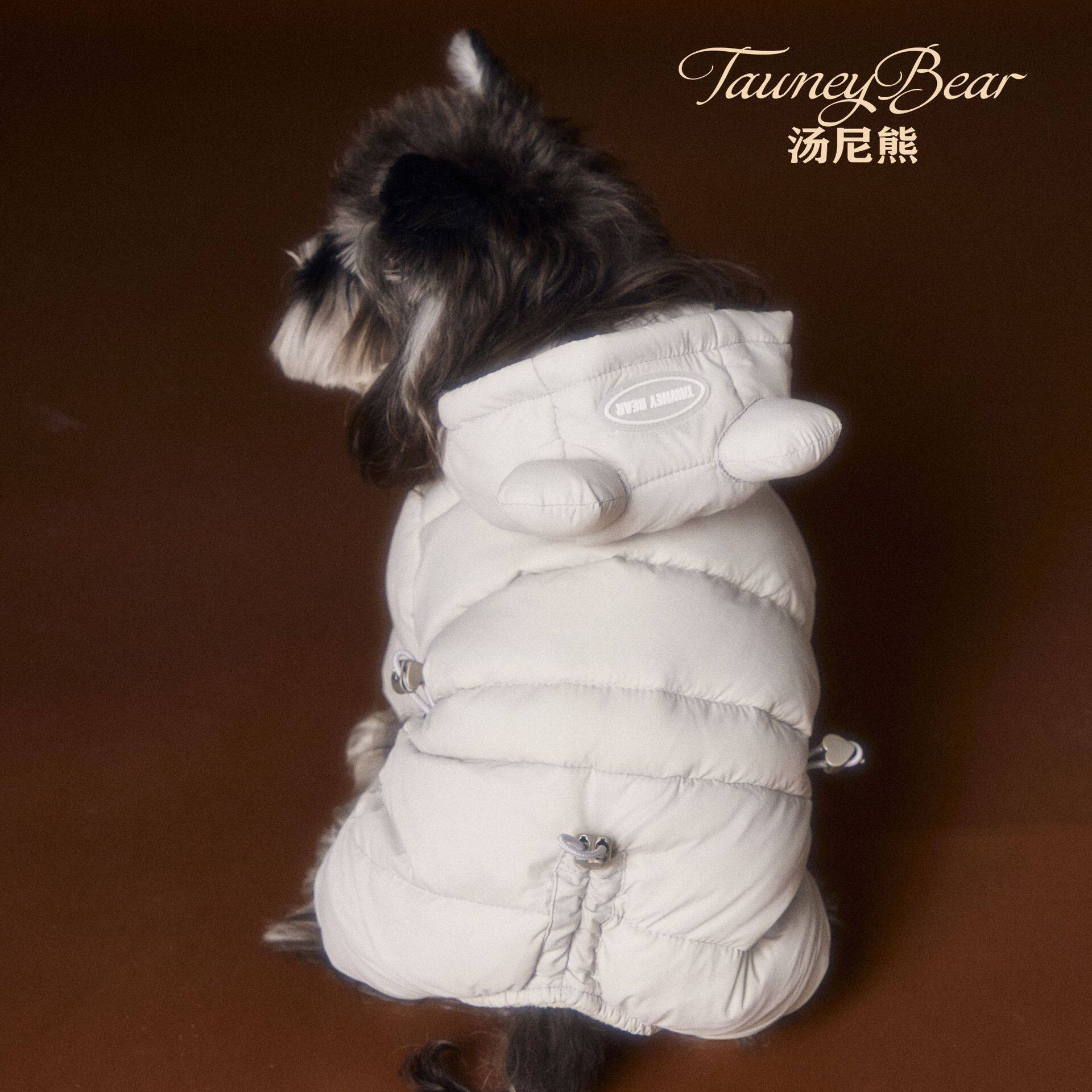 汤尼熊狗狗衣服冬装加厚保暖