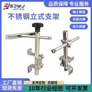 护栏支架组合M型桥型不锈钢钢304全套饮料输送线钣金支撑输送机