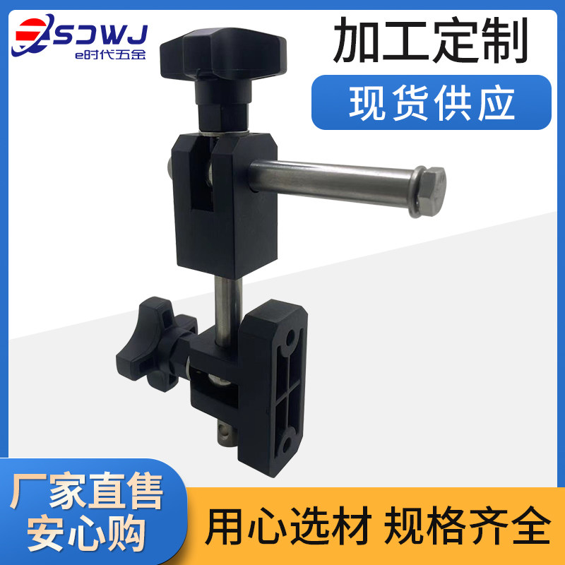 护栏支架可调节支架铝合金