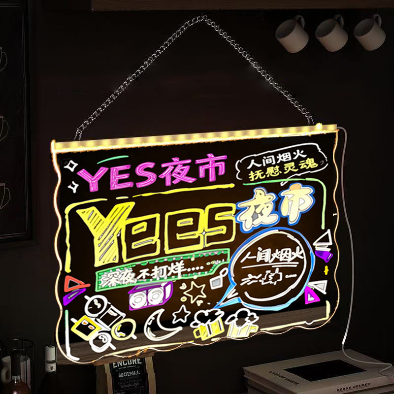 荧光板发光广告牌涂鸦夜光展示牌摆摊广告牌店铺宣传摆摊夜市灯牌