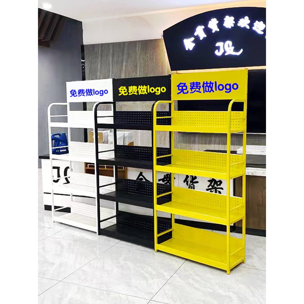 机油润滑油电池展示架超市便利店饮料多层置物架外卖取餐架小货架