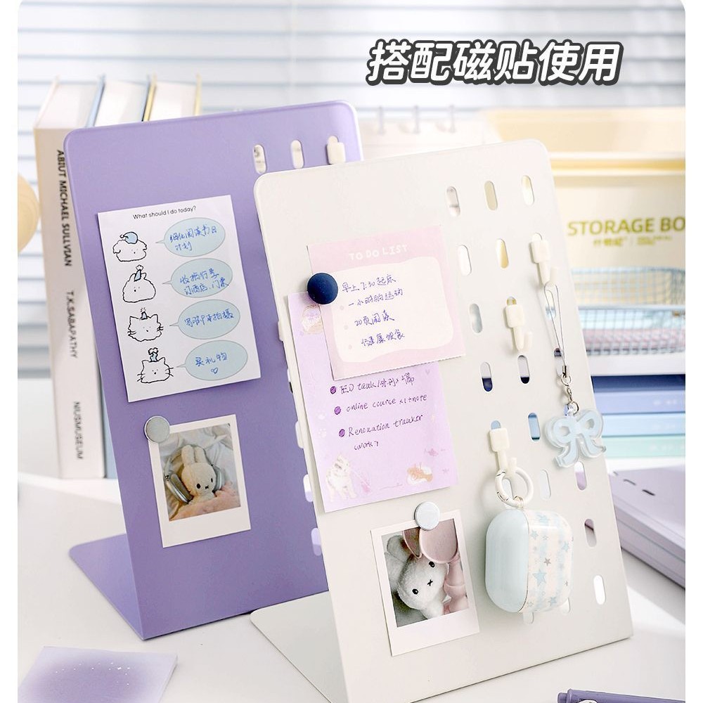 桌面磁吸留言板台式冰箱贴展示板照片便利贴展示架ins风手账学生