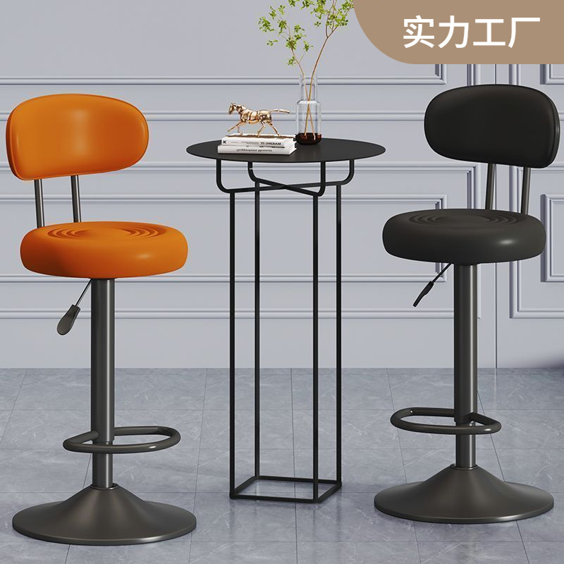 吧台椅高脚凳现代简约酒吧椅家用升降椅子高椅子收银前台转椅吧凳