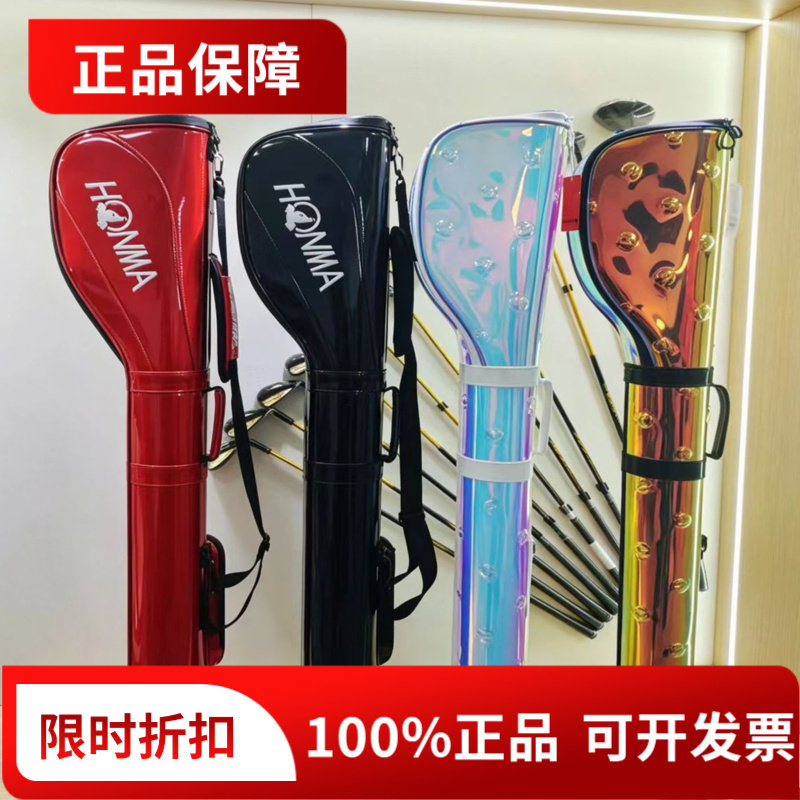 正品HONMA红马高尔夫球包男士女士炫彩枪包golf球杆袋CC12060图片