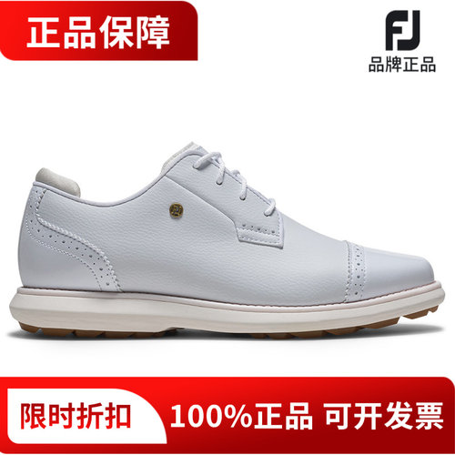 正品FOOTJOY高尔夫鞋女士球鞋无钉运动鞋FJ TRADITIONS女鞋98237