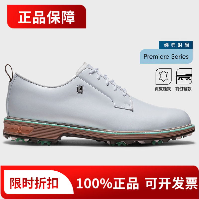 正品FOOTJOY高尔夫男士球鞋皮鞋款FJ休闲运动鞋54564