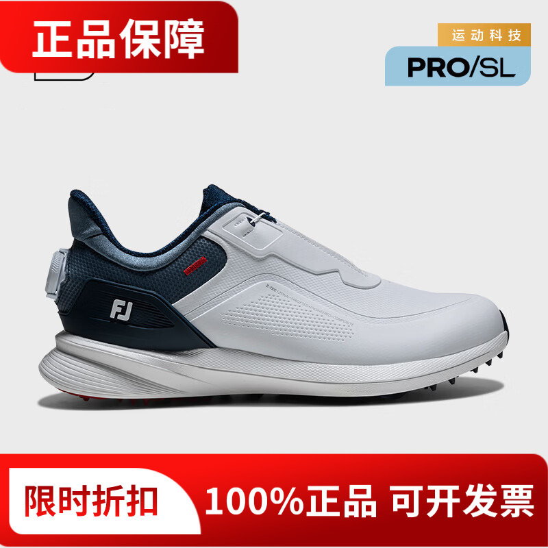正品FOOTJOY高尔夫鞋男士球鞋FJ PRO/SL系列无钉运动鞋56950