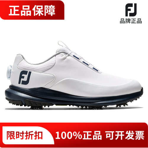 正品FOOTJOY高尔夫鞋男士Tour Rival专业防泼水运动鞋56963