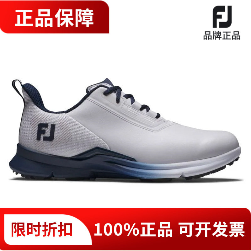 正品FootJoy高尔夫球鞋男鞋全新Fuel轻量防滑无钉运动鞋55419