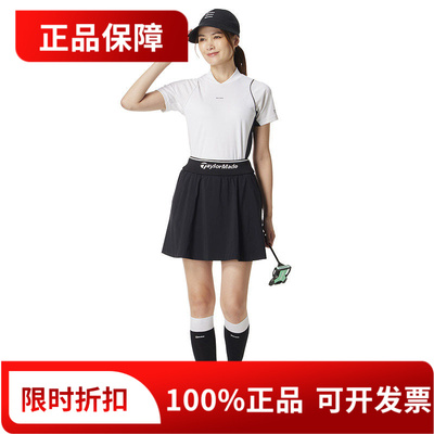 Taylormade2025新款泰勒梅高尔夫服装女士短裙百褶裙春夏季M13442