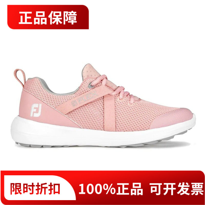 新款FootJoy高尔夫女士球鞋FLEX轻量时尚舒适透气运动鞋子95725