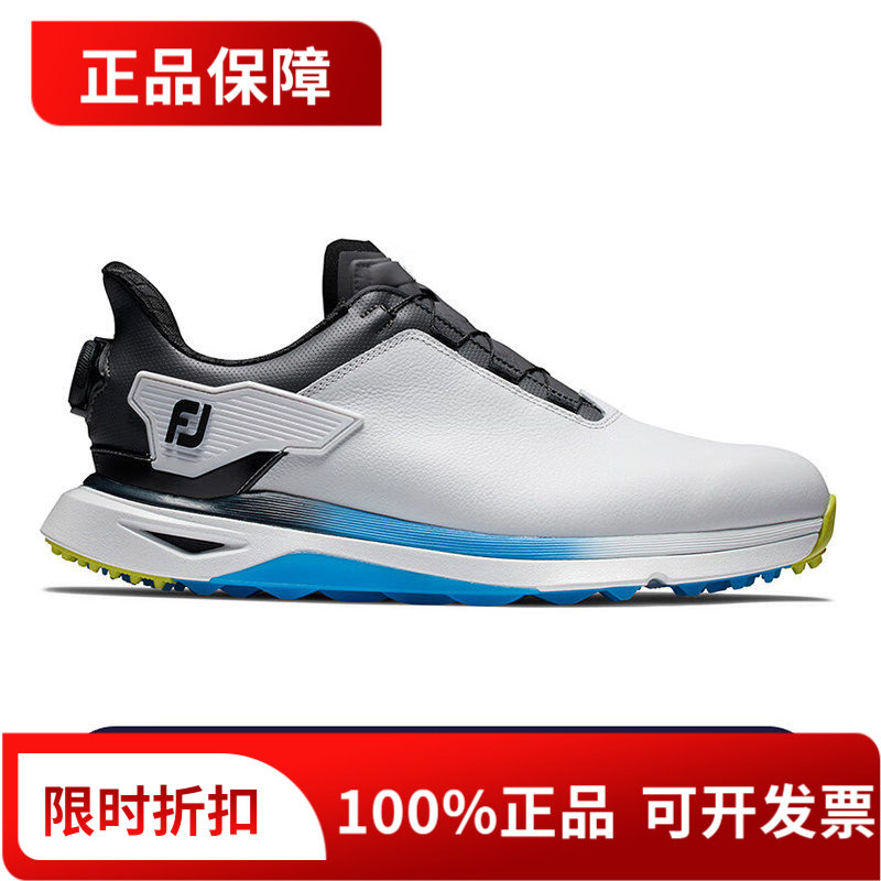 FootJoy高尔夫球鞋男Pro SLX巡回赛验证更好抓地力FJ带BOA运动鞋