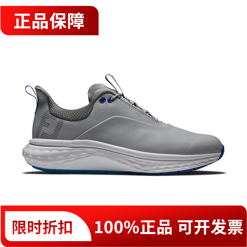 FJ高尔夫球鞋男Quantum轻量golf运动鞋舒适无钉鞋Footjoy