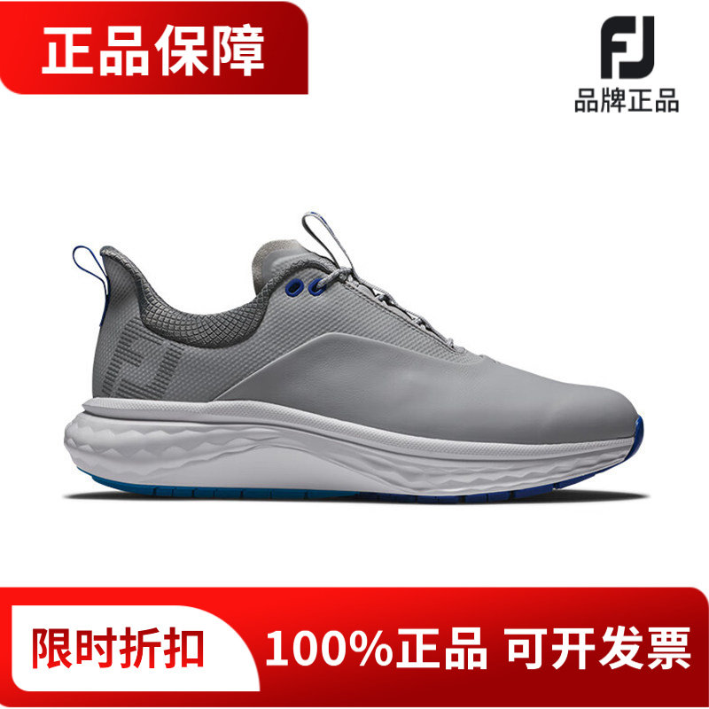 正品Footjoy高尔夫球鞋男Quantum轻量FJ运动鞋舒适无钉鞋57041
