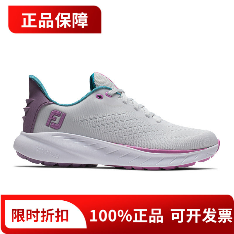 正品FootJoy高尔夫球鞋女鞋Flex XP系列经典时尚FJ运动鞋95720