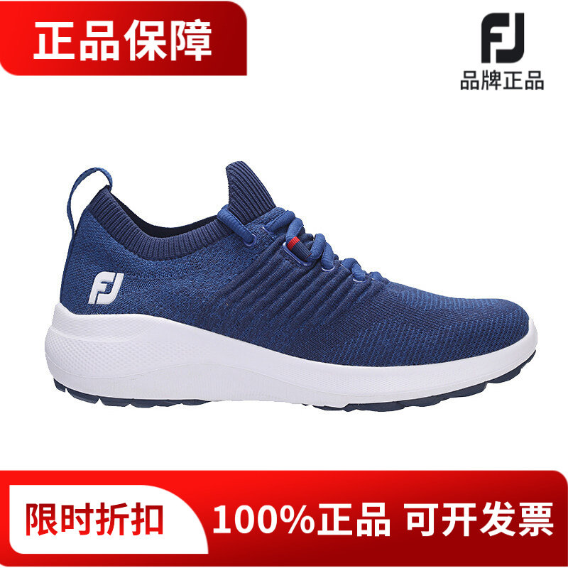 正品FootJoy高尔夫球鞋Junior系列经典儿童青少年FJ无钉鞋45030