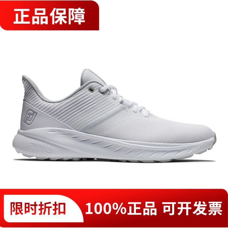 正品FootJoy高尔夫男士球鞋FLEX轻量网眼透气舒适FJ运动鞋子56286