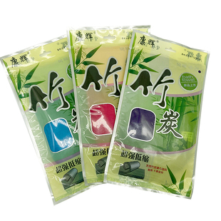 热卖康辉竹炭搓澡巾搓泥去污成人双面搓背手套家用洗澡巾搓澡神器