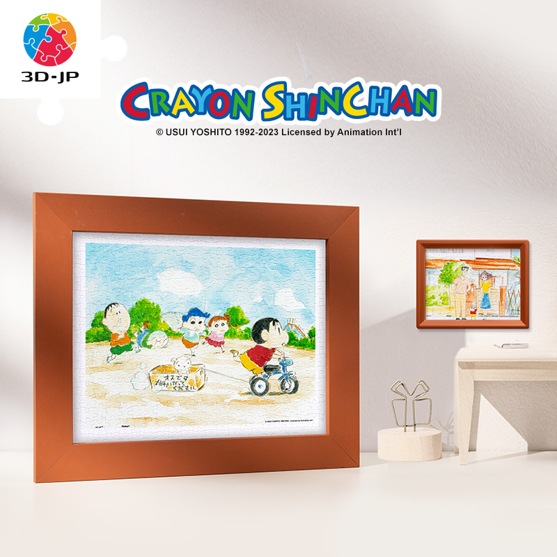 3D-JP蜡笔小新平面塑料拼图300片野原家的相簿之遇见小白H3129