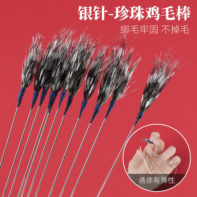 银针珍珠鸡毛棒 采耳工具掏耳朵工具绿点挖耳勺 较硬适合受力顾客