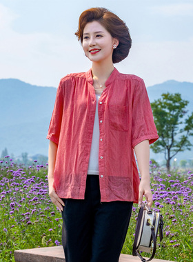 富木夏季妈妈装中袖衬衫中老年女装上衣洋气减龄宽松CF2D010R3