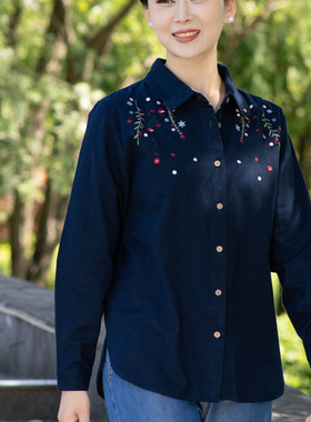 富木纯棉新款衬衫红蓝两色绣花长袖衬衣侧开叉女装上衣ZH1C520R4