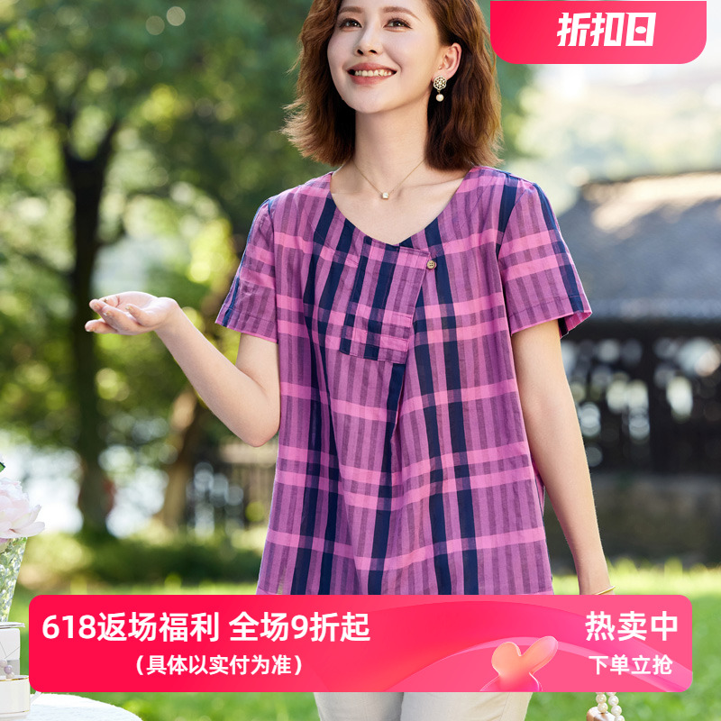 富木纯棉格子套头衫中年妈妈装宽松显瘦上衣短袖T恤小衫CY-916E9