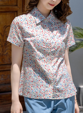 富木纯棉短袖衬衫女夏季碎花小清新衬衣夏装小翻领上衣WZ1202-6N