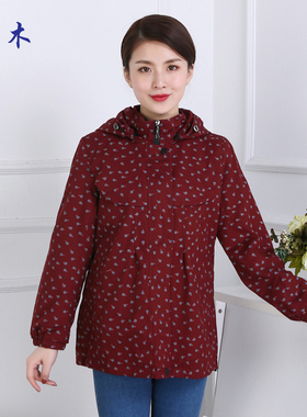 富木秋季新款  女士纯棉长袖外套 风衣 HCS-17394E7 中长款