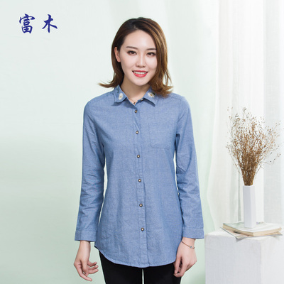 富木春季新款女士纯棉长袖衬衫