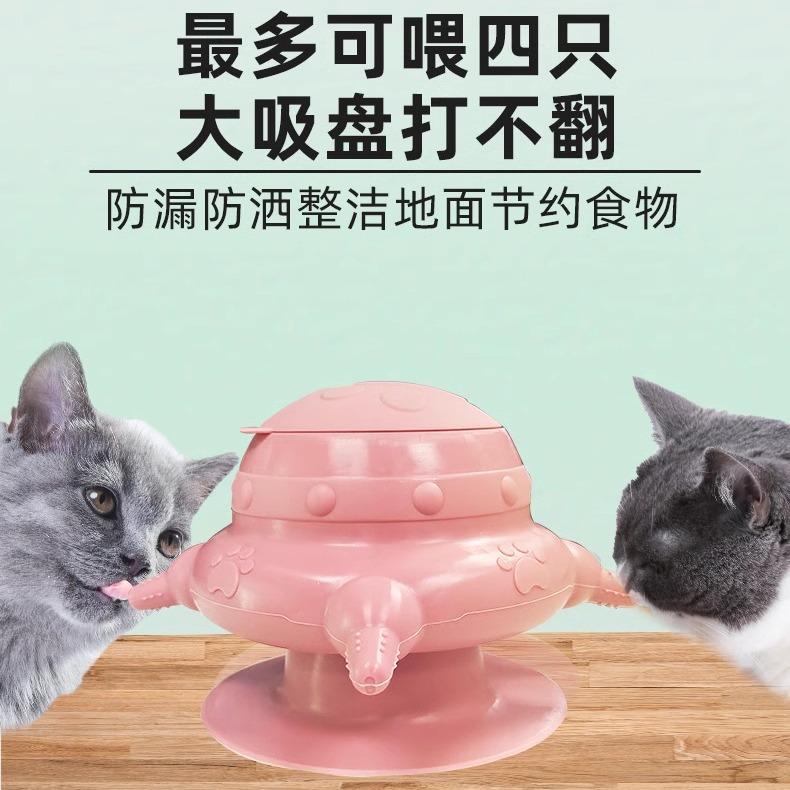 奶猫狗狗幼崽奶嘴多头仿生硅胶奶瓶自动喂奶喂水喂食器宠物喝奶碗
