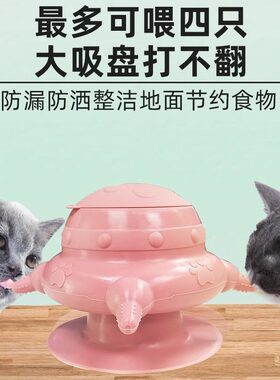 奶猫狗狗幼崽奶嘴多头仿生硅胶奶瓶自动喂奶喂水喂食器宠物喝奶碗