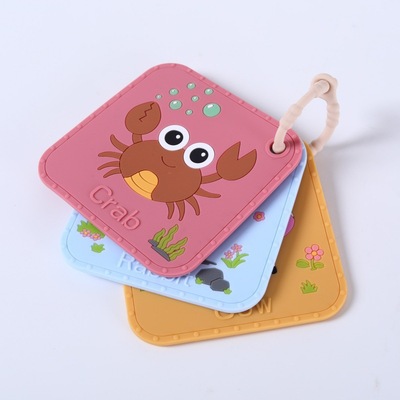 婴儿可啃咬硅胶食品级安抚书宝宝翻翻书早教动物小月龄咬胶玩具