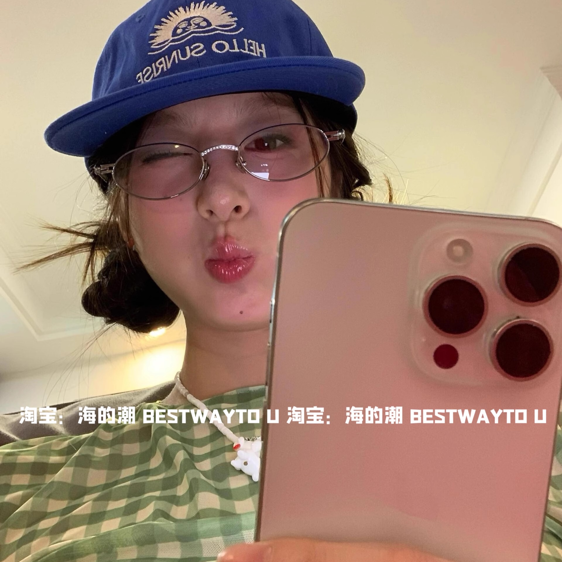 窄版爱心水钻镜框配度数