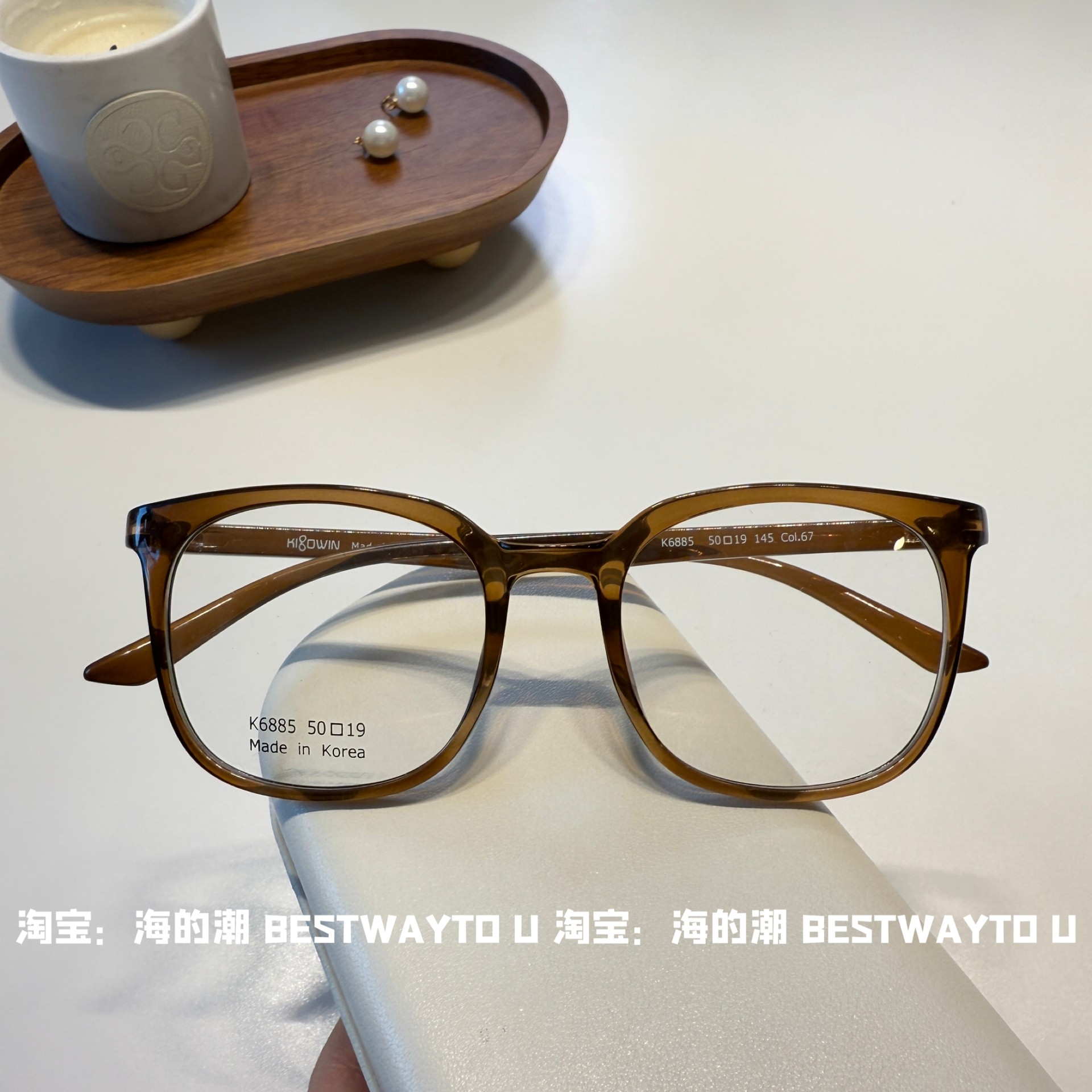 海的潮 生巧可可冷茶色韩国进口TR材质中等方框超轻防滑近视眼镜,ZIPPO/瑞士军刀/眼镜,防蓝光镜,淘宝优惠券,粉丝福利购,淘宝优惠卷