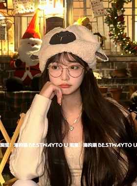 海的潮 灰色豹纹 TR纯钛混合圆框 超轻盈仅7g高度数配镜金属学院