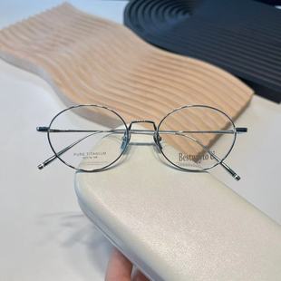 超轻盈椭圆书呆子细边银金丝近视眼镜 EGG纯钛鸡蛋仔镜框 海 潮