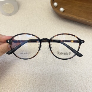 超轻TR90椭圆镜框百搭韩系通勤素颜可配近视眼镜 浣熊泡芙 潮 海