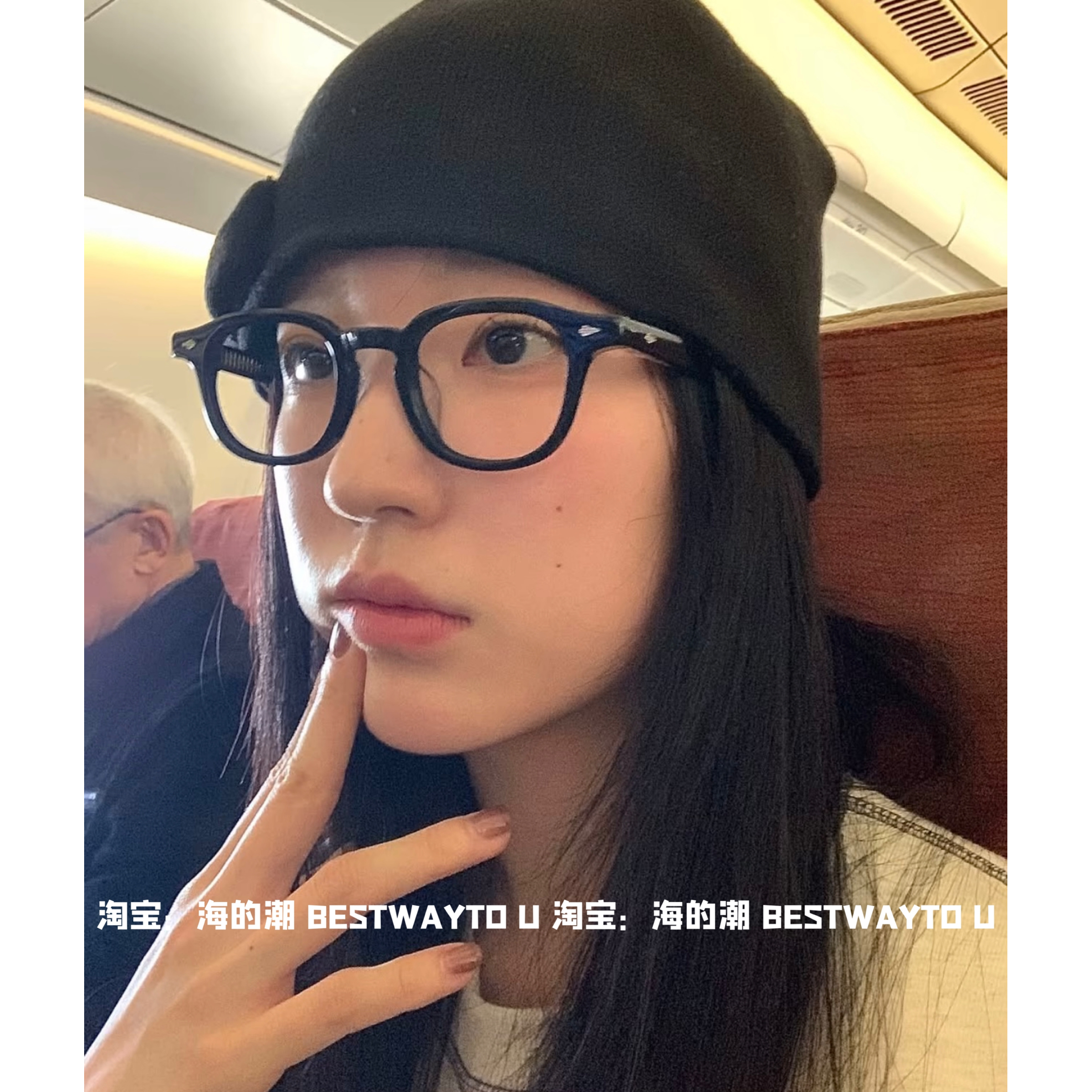 海的潮乌木琥珀板材镜框