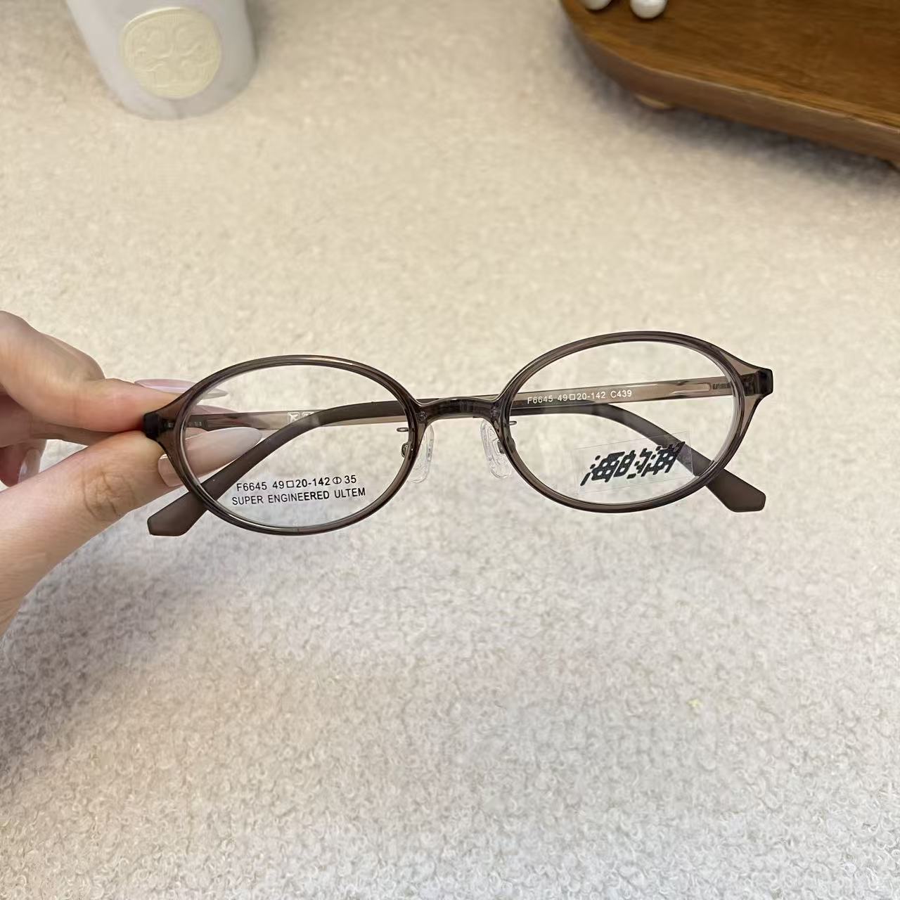 海的潮 糖豆 超轻塑钢中小脸高度数配镜眼镜架韩系书呆子椭圆镜框