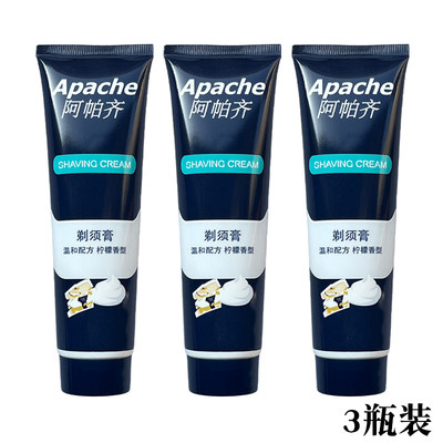 剃须膏阿帕奇剃须膏泡沫剃须啫喱刮胡膏软化100克男女式正品