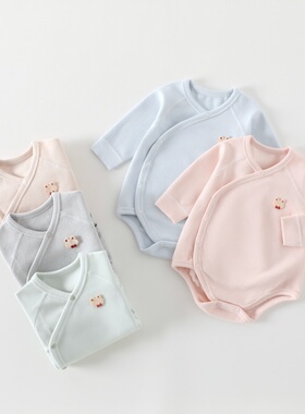 婴儿包屁衣长袖300克舒绒棉双层护肚新生儿连体哈衣宝宝纯棉内衣